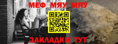 дмт Пенза