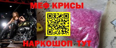 бутират Партизанск