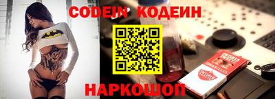 марки nbome Первоуральск