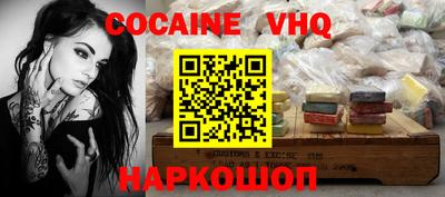 бутират Партизанск