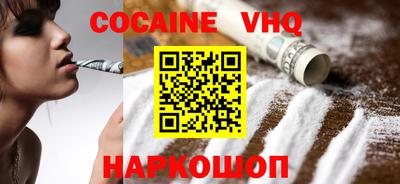 дмт Пенза