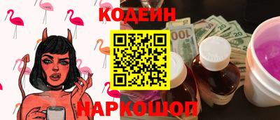 марки nbome Первоуральск