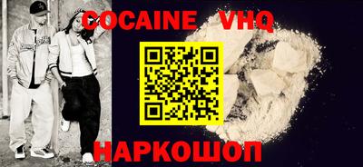 бутират Партизанск