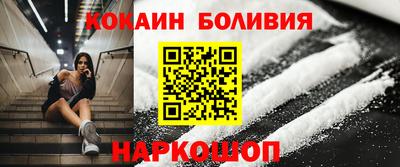 дмт Пенза