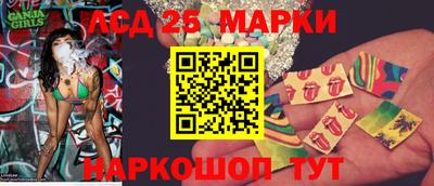 марки nbome Первоуральск