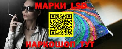 дмт Пенза
