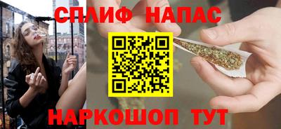 марки nbome Первоуральск