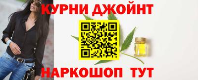 марки nbome Первоуральск