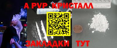 марки nbome Первоуральск