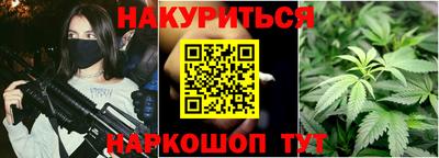 марки nbome Первоуральск