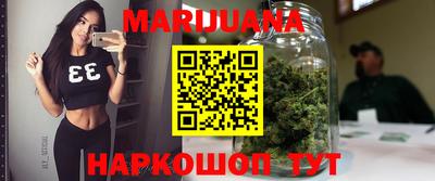 марки nbome Первоуральск