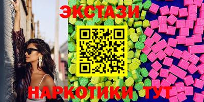 дмт Пенза