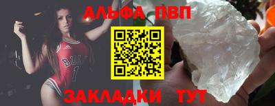 дмт Пенза