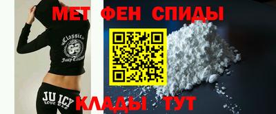 дмт Пенза