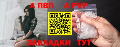 дмт Пенза