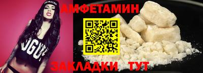 дмт Пенза