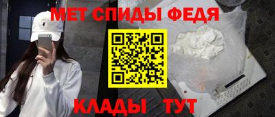 дмт Пенза