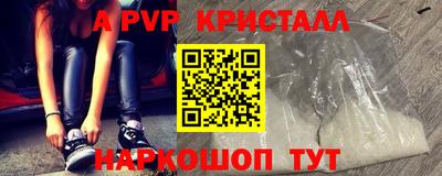 марки nbome Первоуральск