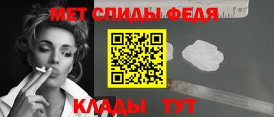 марки nbome Первоуральск