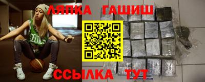 марки nbome Первоуральск