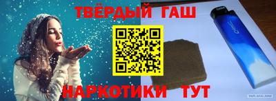 дмт Пенза