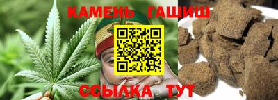 марки nbome Первоуральск
