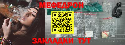 марки nbome Первоуральск