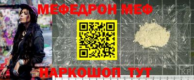 дмт Пенза