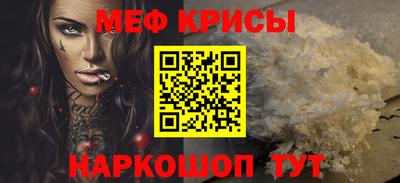 марки nbome Первоуральск